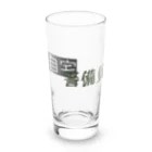 BUDDHA＿WORDの自宅警備員👮‍♀️ Long Sized Water Glass :front