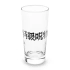 なべなべSHOPの【特級呪物】 Long Sized Water Glass :front