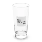 ヲシラリカの最新！ガジェット情報 Long Sized Water Glass :front