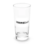 ヲシラリカのプロのテクニック Long Sized Water Glass :front