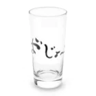 kayuuのそばじょーぐードドーン Long Sized Water Glass :front