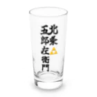 Hojo_Gorozaemonの五郎左衛門のグッズ その２ Long Sized Water Glass :front