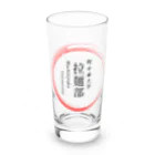 noririnoの町中華中華大学　拉麺部グッツ Long Sized Water Glass :front