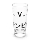 きりゆちゃんのチンピラショップのＬｖ.1　チンピラ Long Sized Water Glass :front