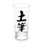 着る文字屋の土筆 Long Sized Water Glass :front