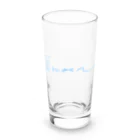 まごわやさしいの夏にがて Long Sized Water Glass :front