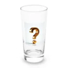 aoharu2005の？ Long Sized Water Glass :front