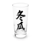 着る文字屋の冬瓜 Long Sized Water Glass :front