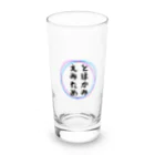 Crapuraのとほかみえみため Long Sized Water Glass :front