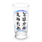 Crapuraのとほかみえみため Long Sized Water Glass :front