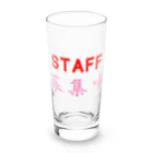 ainarukokoroのSTAFF募集中 Long Sized Water Glass :front