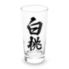 着る文字屋の白桃 Long Sized Water Glass :front