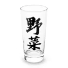 着る文字屋の野菜 Long Sized Water Glass :front