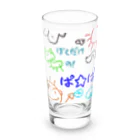 魔法堂　キズカビセアの僕だけのシリーズ＊男の子＊（お絵描きパパ） Long Sized Water Glass :front