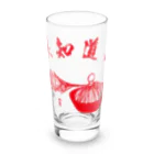 【萬惠】wanhuiの朕知道了 Long Sized Water Glass :front