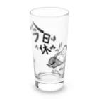 おーごえの今日はお休みっ！！ Long Sized Water Glass :front