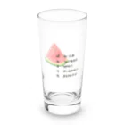 ねねのぱれすちな　スイカ　短歌 Long Sized Water Glass :front