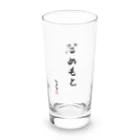 kukuri1957のお店のだめもと Long Sized Water Glass :front