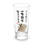 おもしろ書道Tシャツ専門店『てんくり』のこう見えて 一生懸命 生きてます。 Long Sized Water Glass :front