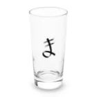 【一点物通販】真白麻代のま Long Sized Water Glass :front