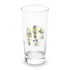 P shopの私はお金を呼ぶ人間です Long Sized Water Glass :front