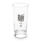 戯れ言やのメンヘラ Long Sized Water Glass :front