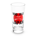 愛国女子の愛国グッズ Long Sized Water Glass :front