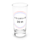 動物関連のショップの今年でみなとみらい線20周年 Long Sized Water Glass :front