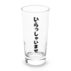 GEKIのいらっしゃいませ　ありがとうございます Long Sized Water Glass :front