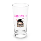 manaco-の話したい女子 Long Sized Water Glass :front