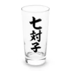 麻雀ロゴTシャツショップ 雀喰 -JUNK-の七対子-チートイツ- Long Sized Water Glass :front