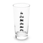 BRUNO by カゼパモトブログのモーターサイクルず Blackタテ Long Sized Water Glass :front