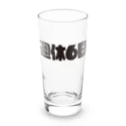 戯れ言やの週休6日 Long Sized Water Glass :front