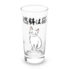 文字野郎の燃料は猫 イラストありバージョン Long Sized Water Glass :front