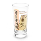 むっちりとシュールなアイテムのお店のマーモッ党 Long Sized Water Glass :front