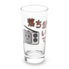 フォーヴァの災害用安否確認-落ち着いて- Long Sized Water Glass :front