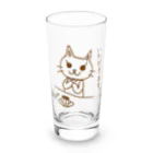 ちるまの店のピョウにゃん(食前) Long Sized Water Glass :front