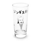 NIKORASU GOの歴史の偉人デザイン「ジンギスカン」（Tシャツ・パーカー・グッズ・ETC） Long Sized Water Glass :front