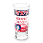 みにゃ次郎のレトロ調マスク Long Sized Water Glass :front