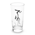 向日葵のア゛〜ムぃ〜   死にたい〜 Long Sized Water Glass :front