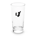 くわたぽてとのぽ Long Sized Water Glass :front