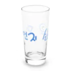 LalaHangeulの미세먼지 싫어요(PM2.5嫌いです) Long Sized Water Glass :front