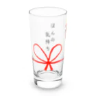 くまのマーク&マクセニのほんの気持ち  Long Sized Water Glass :front