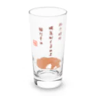 ハナのお店の眠り猫（川柳） Long Sized Water Glass :front