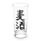 unkomaniaの「麦酒」 kakizomed by fugaworld Version 300000000000 Long Sized Water Glass :front