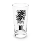 SHRIMPのおみせの大分 別府 Long Sized Water Glass :front