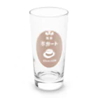 ハナのお店の喫茶ボガート Long Sized Water Glass :front