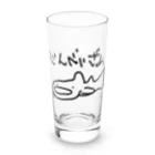 いきものや　のの（別館）のじんべいざめ Long Sized Water Glass :front