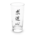 Lily bird（リリーバード）の求道心 Long Sized Water Glass :front