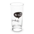 ヨープキャンが気になったのちっこ　ブラック Long Sized Water Glass :front